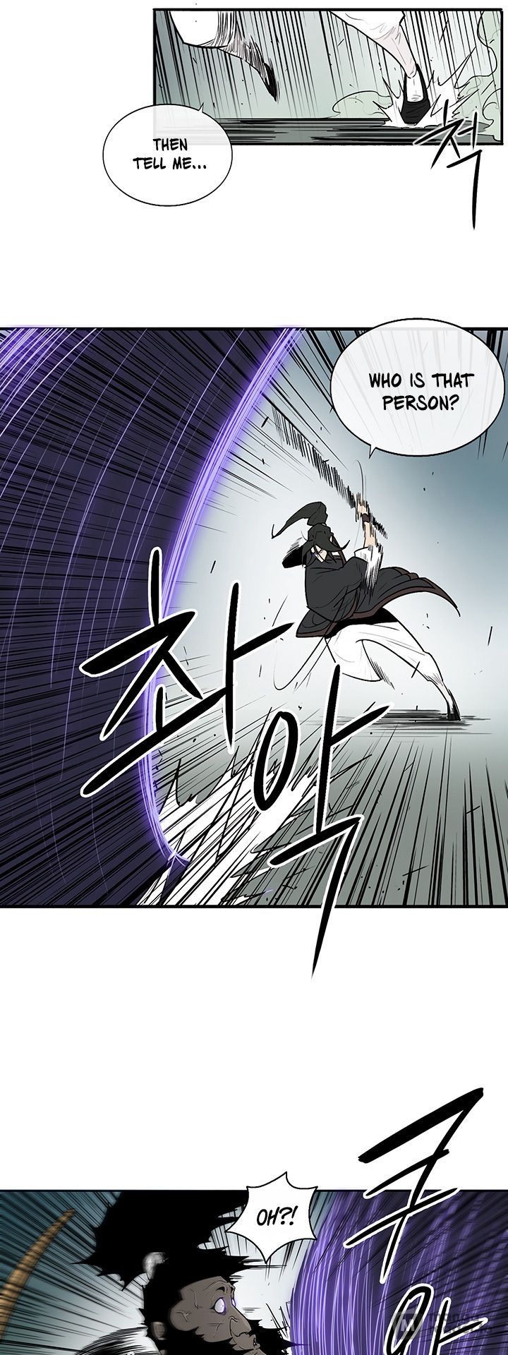 The Legend of the Northern Blade, Chapter 30 image 22